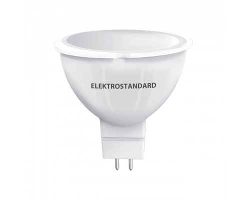 Лампа светодиодная Elektrostandard G5.3 5W 6500K матовая a049675 Лампа светодиодная Elektrostandard G5.3 5W 6500K матовая a049675