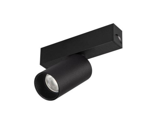 Трековый светодиодный светильник Arlight Mag-Spot-25-R65-5W Warm3000 033676 Трековый светодиодный светильник Arlight Mag-Spot-25-R65-5W Warm3000 033676