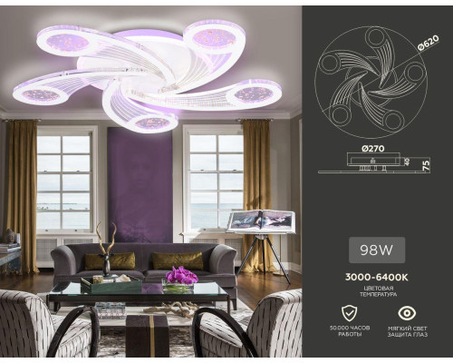 Потолочная светодиодная люстра Ambrella light Acrylica Original FA4476 Потолочная светодиодная люстра Ambrella light Acrylica Original FA4476