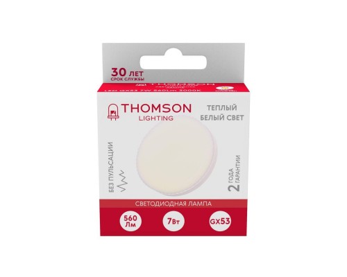 Лампа светодиодная Thomson GX53 7W 3000K таблетка матовая TH-B4003