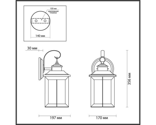 Уличный настенный светильник Odeon Light Nature Mavret 4961/1W