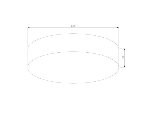 Потолочный светильник TK Lighting 1587 Rondo Black