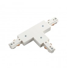 Соединитель T-образный для однофазного шинопровода Novotech Port 135010