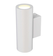 Настенный уличный светильник Mantra PERE 9098