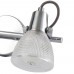 Спот Arte Lamp A1026AP-2CC