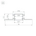 Профиль встраиваемый Arlight Fantom-Bent-W23-Side-2000 Anod 040331(1)