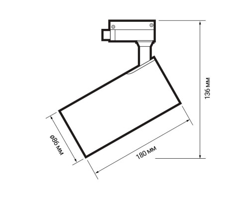 Трековый светодиодный светильник Jazzway PTR 0740 5018662 Трековый светодиодный светильник Jazzway PTR 0740 5018662