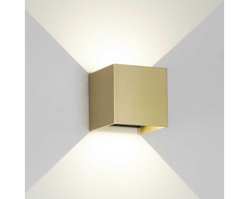 Настенный уличный светильник Mantra DAVOS 9226 Настенный уличный светильник Mantra DAVOS 9226