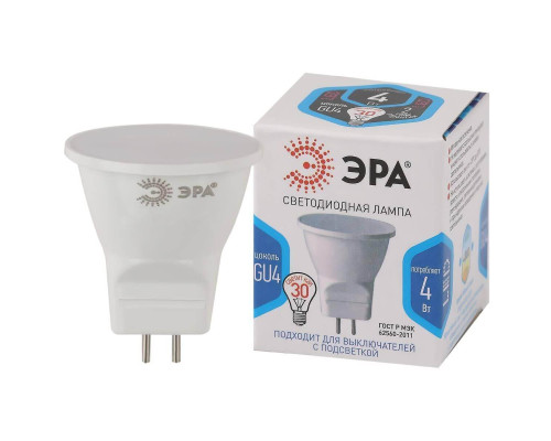 Лампа светодиодная ЭРА GU4 4W 4000K матовая LED MR11-4W-4000K-GU4 Б0049066 Лампа светодиодная ЭРА GU4 4W 4000K матовая LED MR11-4W-4000K-GU4 Б0049066