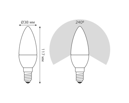 Лампа светодиодная Gauss E14 6.5W 4100К матовая 103101207 Лампа светодиодная Gauss E14 6.5W 4100К матовая 103101207