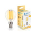 Лампа светодиодная Шар P45 15W 2700K Ambrella light Bulding 451533