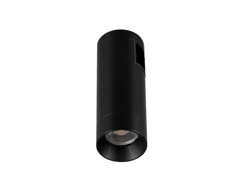 Трековый светодиодный светильник Arlight Art-Apriori-Spot-R40-8W Warm3000 039298 Трековый светодиодный светильник Arlight Art-Apriori-Spot-R40-8W Warm3000 039298