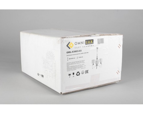 Подвесная люстра Omnilux Mellitto OML-63803-03 Подвесная люстра Omnilux Mellitto OML-63803-03