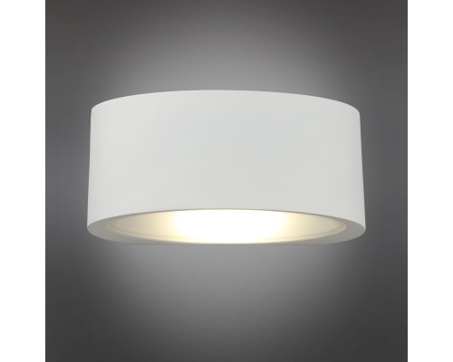 Настенный светодиодный светильник Omnilux Cassiano OML-21011-07 Настенный светодиодный светильник Omnilux Cassiano OML-21011-07