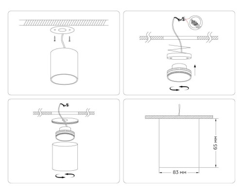Светильник накладной Ambrella Light TN5305 Светильник накладной Ambrella Light TN5305