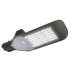 Уличный светодиодный консольный светильник Jazzway PSL 02 5005808