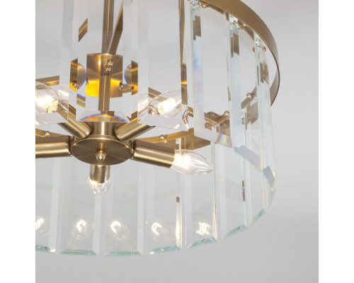 Потолочная люстра Bogates Eclipse 358/5 Smart