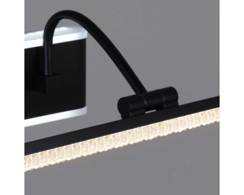 Светильник настенный Reluce 08871-0.2-01S