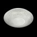 Настенно-потолочный светодиодный светильник Sonex Pale Visma 2048/DL