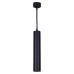 Подвесной светильник Reluce 16002-0.9-001LD 300mm GU10 BK