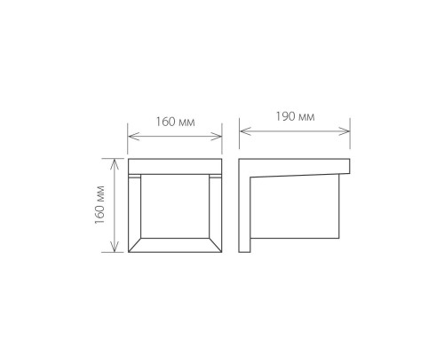 Уличный настенный светильник Elektrostandard 1540 Techno Shelter Grit a038435 Уличный настенный светильник Elektrostandard 1540 Techno Shelter Grit a038435