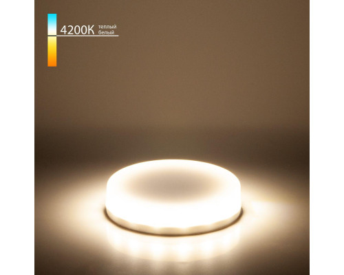Лампа светодиодная Elektrostandard GX53 6W 4200K матовая a050585 Лампа светодиодная Elektrostandard GX53 6W 4200K матовая a050585