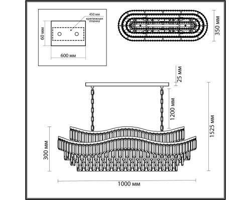 Подвесная люстра Odeon Light WAYTA 5073/15 Подвесная люстра Odeon Light WAYTA 5073/15