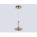 Подвесной светодиодный светильник Ambrella light High Light LH31001