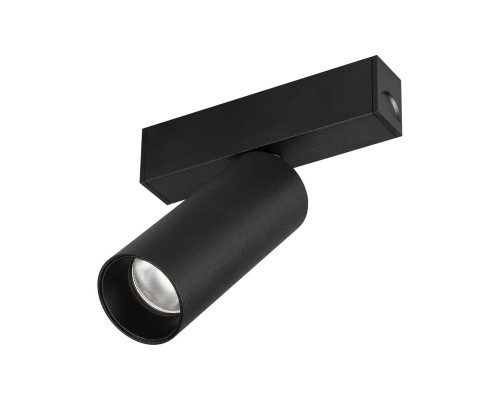 Трековый светодиодный светильник Arlight Mag-Spot-25-R90-9W Warm3000 046310 Трековый светодиодный светильник Arlight Mag-Spot-25-R90-9W Warm3000 046310