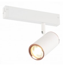 Трековый светильник ST Luce Skyline 220 ST504.526.01