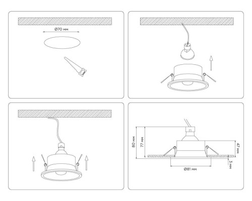 Светильник встраиваемый Ambrella Light TN102805