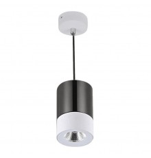 Подвесной светодиодный светильник DesignLed InLondon Level LC1330BKWH-5-NW 002226