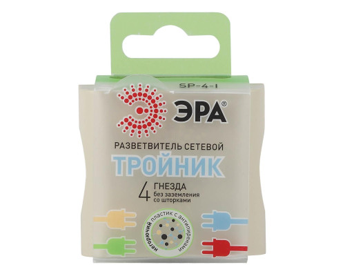 Сетевой разветвитель ЭРА SP-4-I Б0008206 Сетевой разветвитель ЭРА SP-4-I Б0008206