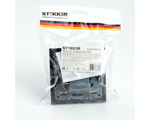Выключатель трехклавишный Stekker Эрна черный PSW10-9007-03 39924