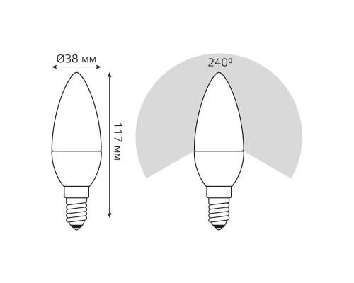 Лампа светодиодная Gauss E14 12W 4100K матовая 33122