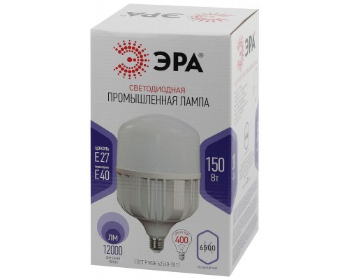 Лампа светодиодная сверхмощная ЭРА E27/E40 150W 6500K матовая LED POWER T160-150W-6500-E27/E40 Б0049106