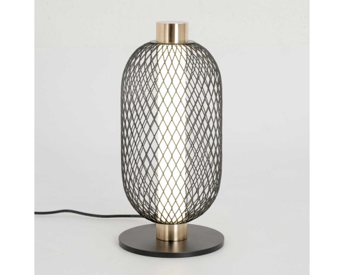 Настольная лампа Lussole LSP-0944