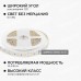 Светодиодная лента Apeyron 14,4W/m 60LED/m 5050SMD теплый белый 1M 10-68