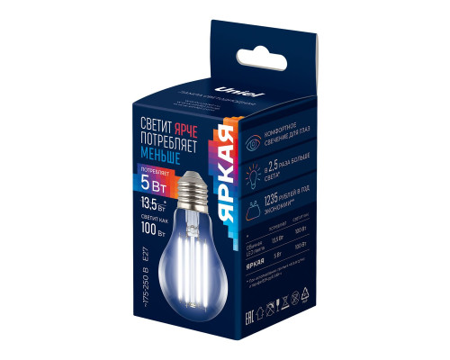 Лампа светодиодная Uniel E27 5W 4000K прозрачная LED-A60-5W/4000K/E27/CL GLY01TR UL-00011933 Лампа светодиодная Uniel E27 5W 4000K прозрачная LED-A60-5W/4000K/E27/CL GLY01TR UL-00011933