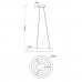 Подвесной светодиодный светильник Escada Soft 10258/1LED