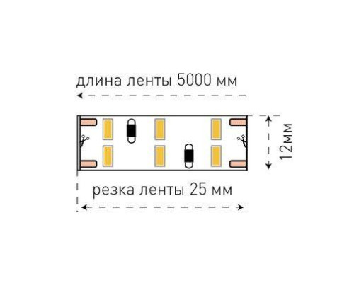 Светодиодная лента SWG 24W/m 240LED/m 3014SMD теплый белый 5M 001699