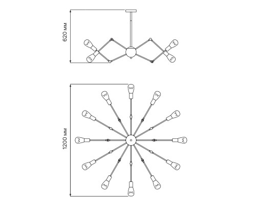 Подвесная люстра Ritter Halm 52446 5 Подвесная люстра Ritter Halm 52446 5