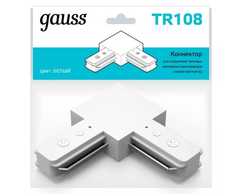 Коннектор L-образный Gauss TR108