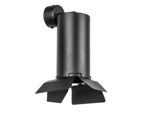 RB6497487 Светильник RULLO HP16 (216487+590107+202487) RB6497487 Светильник RULLO HP16 (216487+590107+202487)