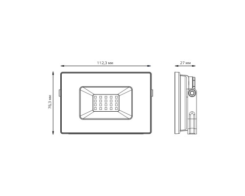 Прожектор светодиодный Gauss Elementary 20W 4000К 613100220 Прожектор светодиодный Gauss Elementary 20W 4000К 613100220