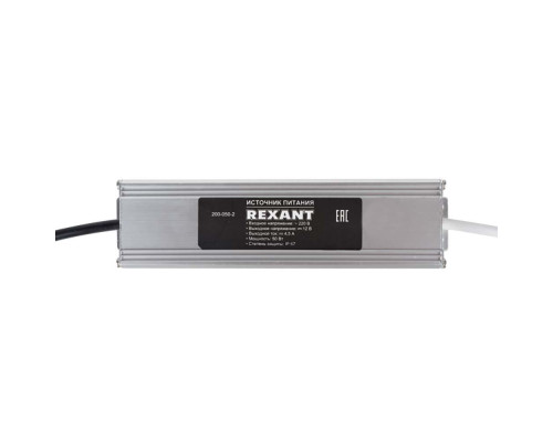 Уличная гирлядна REXANT 602-2423