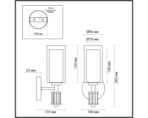Бра Odeon Light Classic Saga 5088/1WA Бра Odeon Light Classic Saga 5088/1WA