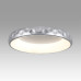 Светильник Sonex Avra Led 7772/56L