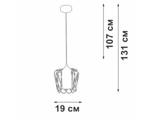 Подвесной светильник Vitaluce V2846-0/1S Подвесной светильник Vitaluce V2846-0/1S