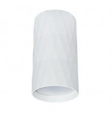 Потолочный светильник Arte Lamp Fang A5557PL-1WH